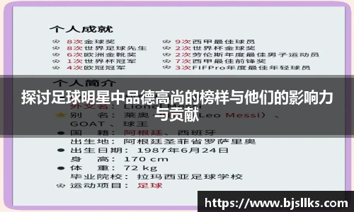 金年会jinnianhui金字招牌诚信至上